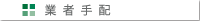 �ƎҎ�z
