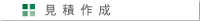 ���ύ쐬