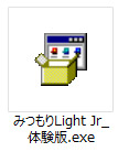 みつもりLIGHTJr